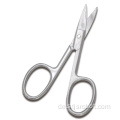 Tragbare Mini Trip Lash Scissor kosmetische Edelstahl-Schönheits-Großhandelsschere